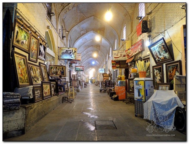 Bazar Vakhil