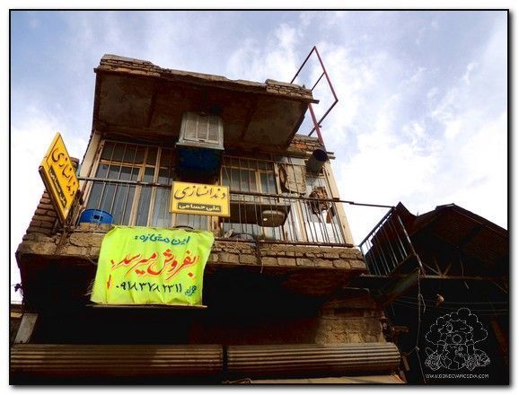Arquitectura tradicional en el Bazar de Sanandaj